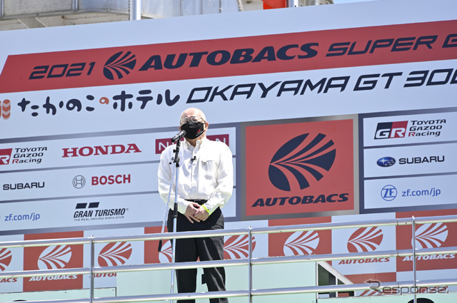 SUPER GT開幕戦 岡山GT300kmレース