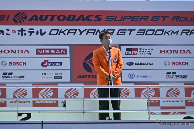 SUPER GT開幕戦 岡山GT300kmレース