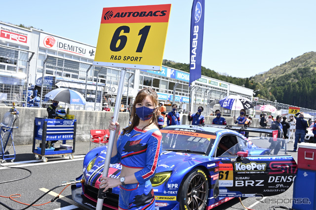 SUPER GT開幕戦 岡山GT300kmレース