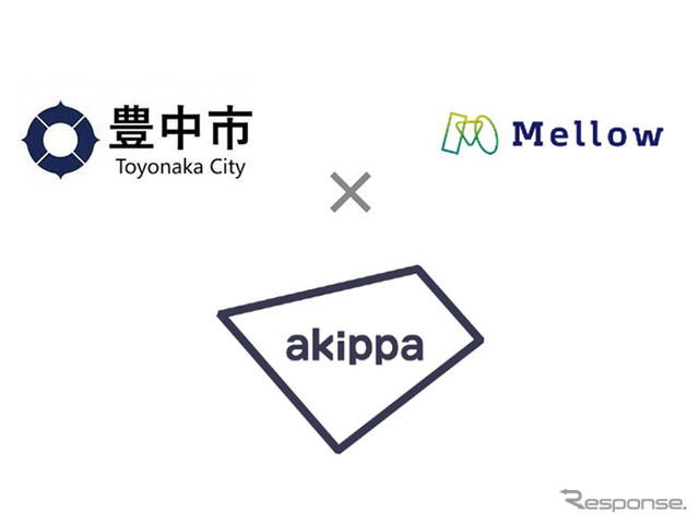 akippa、豊中市とメロウが実施するキッチンカー社会実験に駐車場を提供
