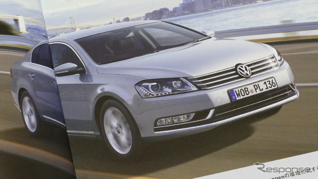 VW パサート B7