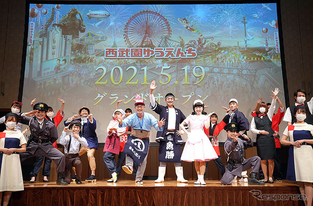 「西武園ゆうえんち」グランドオープンについての記者会見 TM & (C) TOHO CO., LTD. (C) TEZUKA PRODUCTIONS