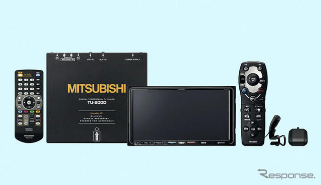 三菱電機、ワンセグ専用地デジTVチューナー内蔵のナビを発売