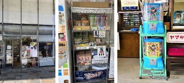 左2点：京駅八重洲南口JR 高速バスターミナル きっぷうりば隣の売店、右：「銚電マンシール」ガタガタ