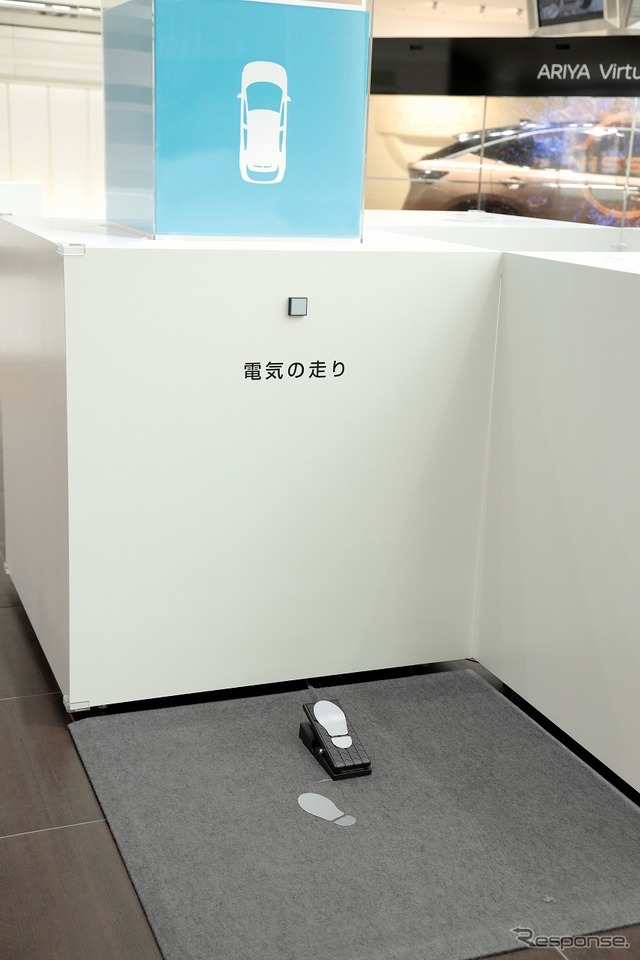 ペダル操作のみで作動