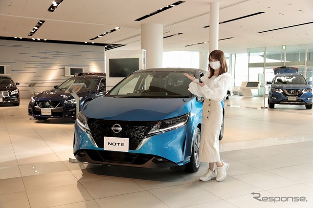 新型「ノート」