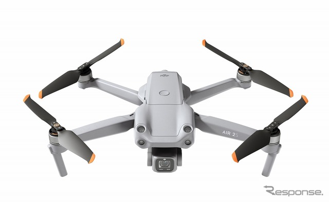 DJI Air 2S