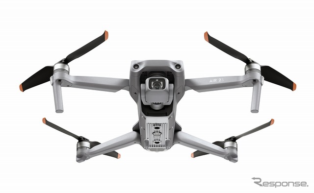 DJI Air 2S