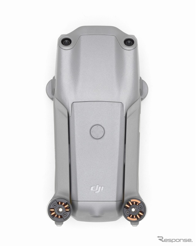 DJI Air 2S
