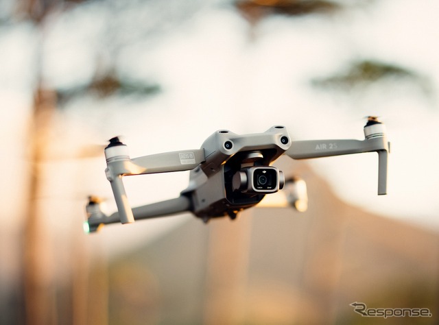 DJI Air 2S