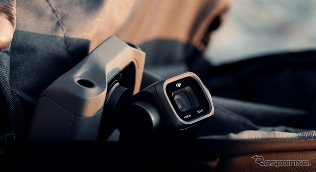 DJI Air 2S