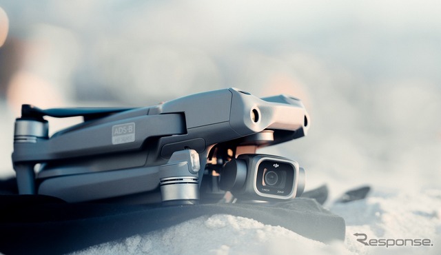 DJI Air 2S
