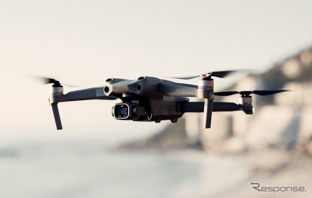 DJI Air 2S