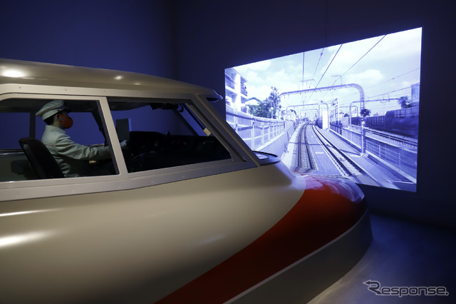 小田急ロマンスカーミュージアム:ロマンスカーアカデミア II、ロマンスカーシミュレーター“LSE(7000形)”