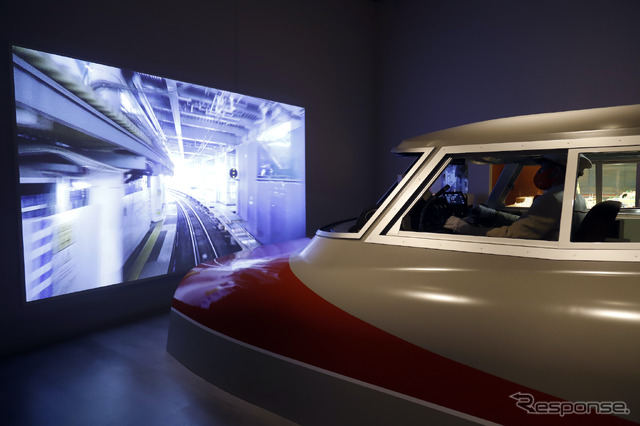 小田急ロマンスカーミュージアム:ロマンスカーアカデミア II、ロマンスカーシミュレーター“LSE(7000形)”