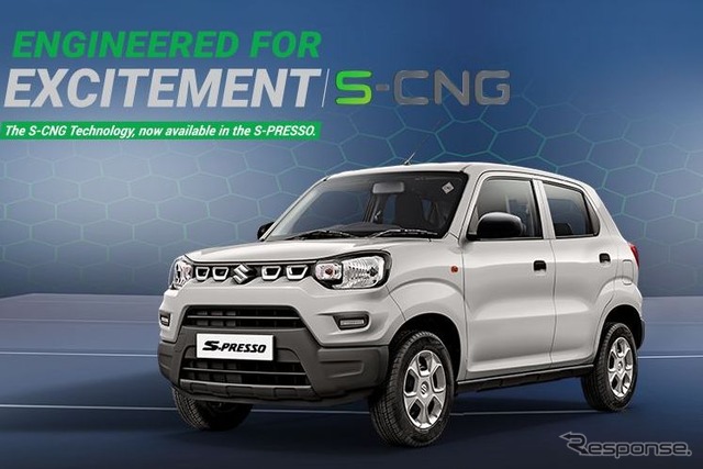 マルチスズキ・エスプレッソ の天然ガス車「S-CNG」（インド仕様）