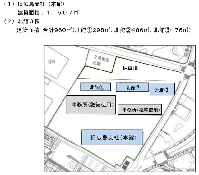 水色部分が撤去される支社屋。撤去される本館と北館3棟の建築面積は合わせて2567平方mに及ぶ。