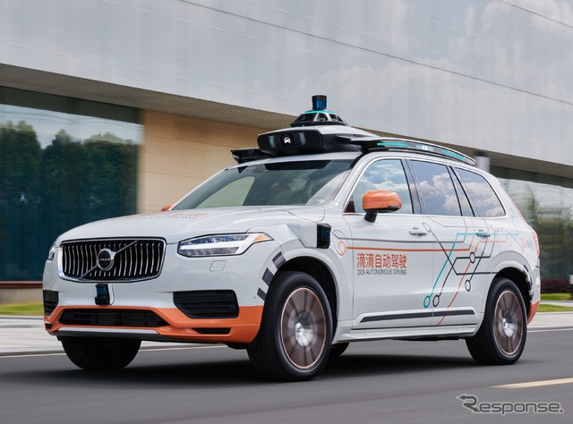 DiDiの自動運転テスト車両(ボルボ XC90 ベース)