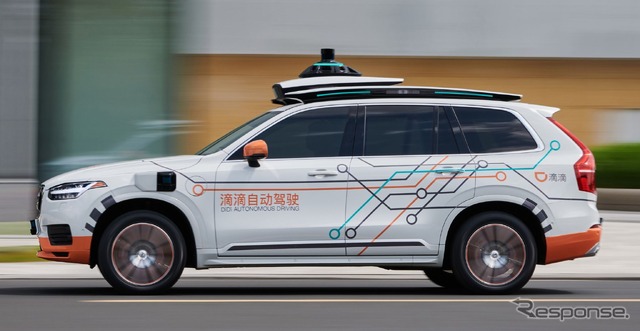 DiDiの自動運転テスト車両(ボルボ XC90 ベース)