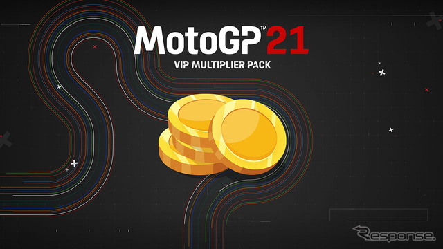 PS4 / PS5 / Xbox One / Xbox Series X向け ダウンロード版予約特典:DLC「MotoGP21 - VIP Multiplier Pack」