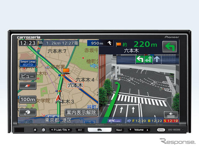 パイオニア、HDD楽ナビ 新製品4機種発売…スマートループ対応力を強化