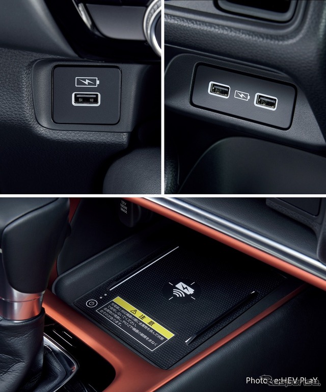 車内USBジャック+ワイヤレス充電器