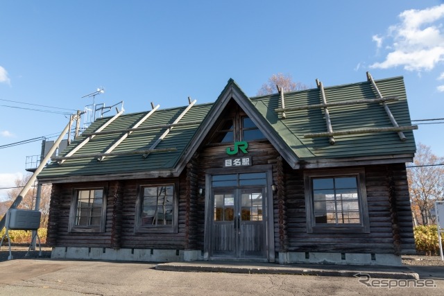 函館本線“山線”：目名駅