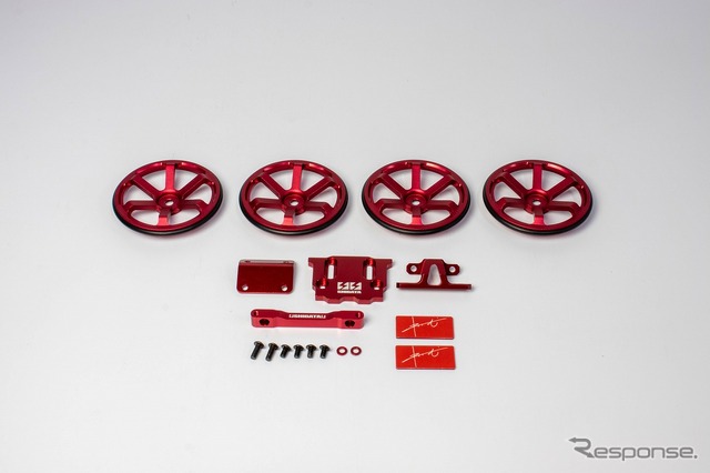 バリアブル ESC プレートセットとRF用にリバーシブルワイドサスマウントを標準装備