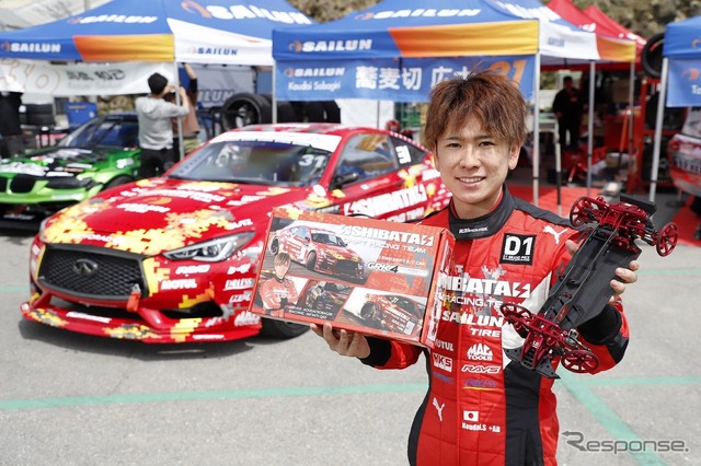 SHIBATA、ラジドリシャーシキット「D1GP参戦記念モデル」を限定