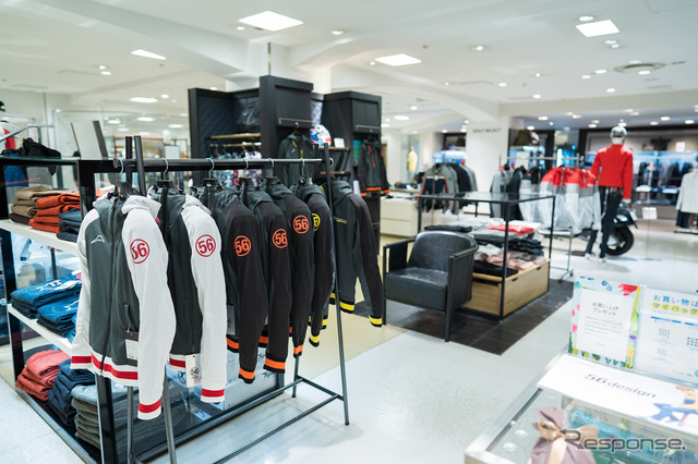56design TOKYO(西武渋谷店B館6階)