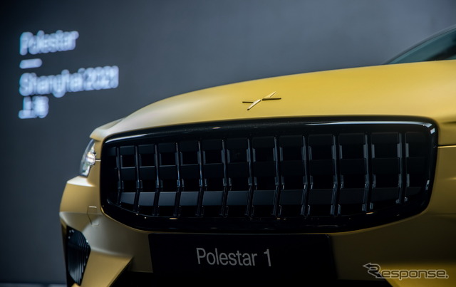 ポールスター1 の最終モデル(上海モーターショー2021)