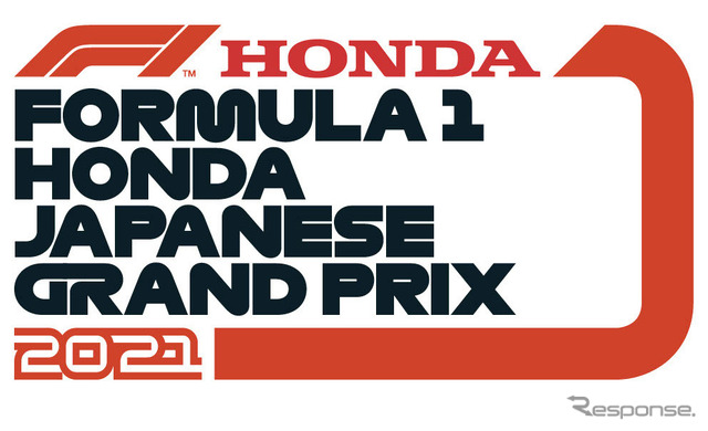 2021年F1日本GPの大会ロゴ