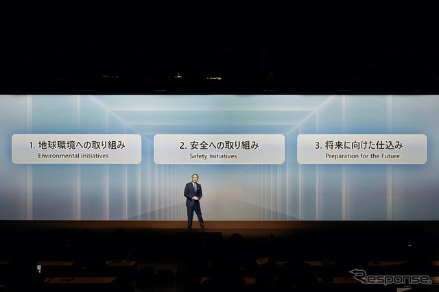 三部代表取締役社長就任会見(4月23日)