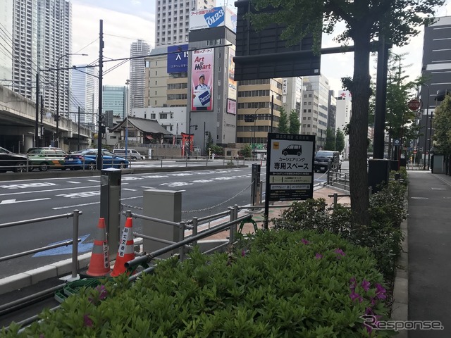 路上ステーション：新橋駅