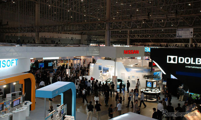 【CEATEC 08】開幕…最先端のIT・エレクトロニクス技術が一堂に