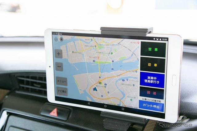 電脳タブレット