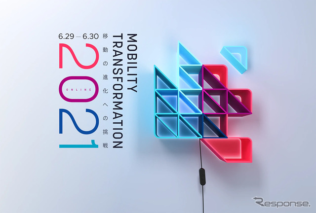 Mobility Transformation 2021