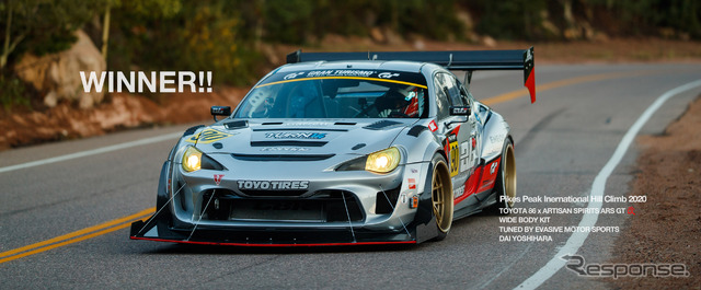 TOYOTA 86 x ARTISAN SPIRITS ARS GT 改