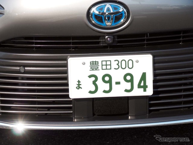 ミライのフロント(ナンバプレート下)に装備されたLiSAR