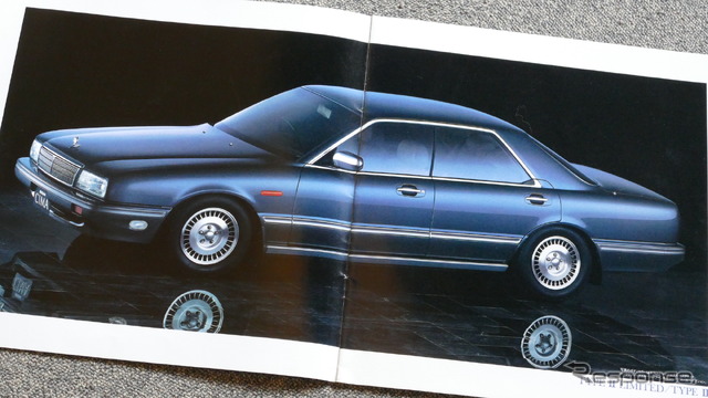 日産シーマ 初代(1988年)