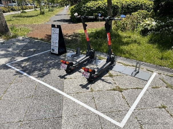 稲毛海浜公園のステーション