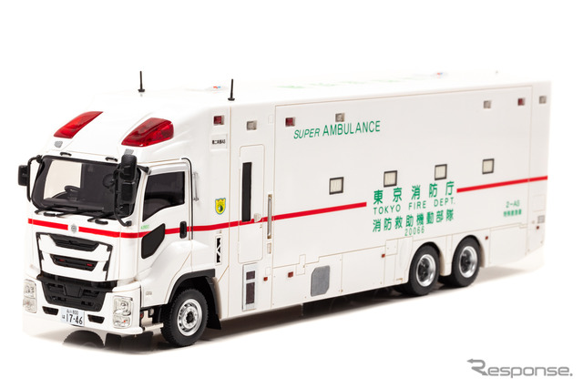 いすゞ ギガ 2018 東京消防庁消防救助機動部隊特殊救急車 スーパーアンビュランス(1/43スケール)