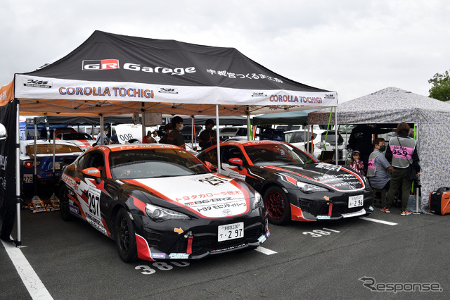 TOYOTA GAZOOレーシング86/BRZレース第２戦