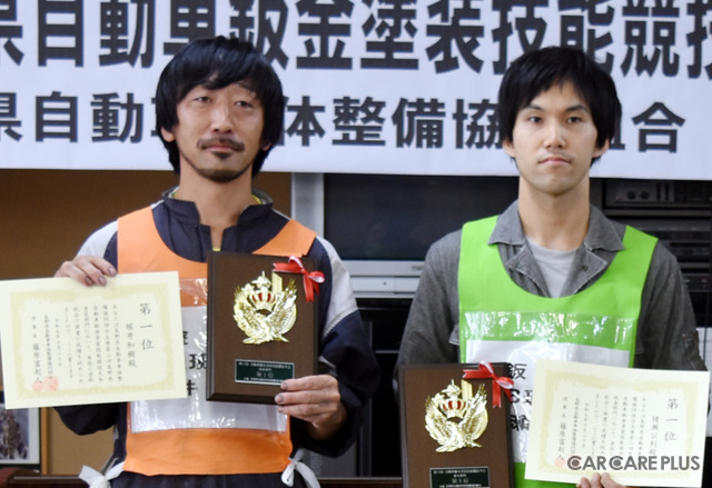 腕一本! 長野の鈑金塗装職人たちが競い合うプロの技に密着