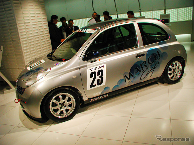 【日産『マーチ』発表】「ヴィッツカップ」とは全然ちがうワンメイクレースに