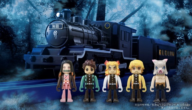 プラレール 鬼滅の刃 無限列車 鬼殺隊と禰豆子(イメージカット) (c) 吾峠呼世晴/集英社・アニプレックス・ufotable (c) TOMY