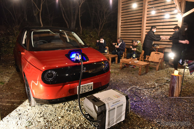 ホンダ特製カレーうどんを温めて食べる