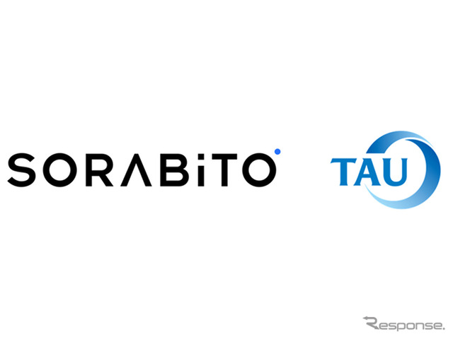 タウとSORABITOが資本業務提携