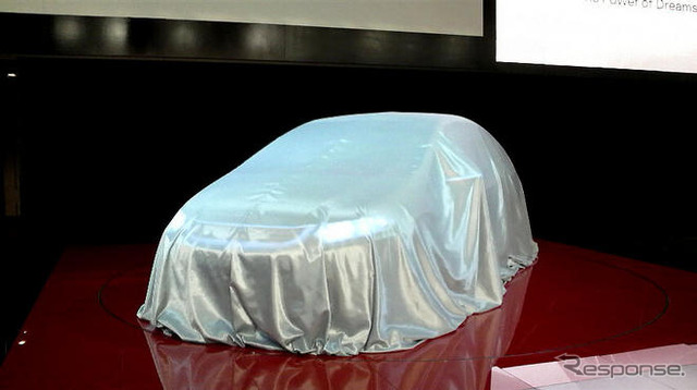 【パリモーターショー08】ホンダ インサイトコンセプト 発表