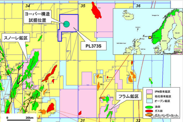 出光、北海の探鉱鉱区で油の埋蔵量を確認